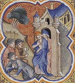 ארבעת המצורעים בשער העיר שומרון. איור מספר תנ"ך 1372 